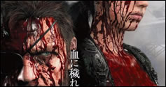 Hideo Kojima parle de tests sanglants, de vengeance et des lunettes dtailles de Kaz