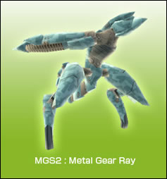 Les avatars Xbox 360 pour Metal Gear Solid HD Edition