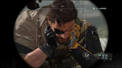 La bta de Metal Gear Online retire temporairement de Steam