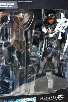 Hideo Kojima en figurine