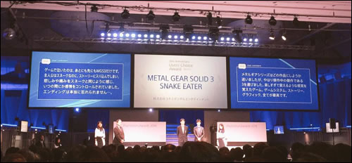 MGSV Ground Zeroes et MGS3 Snake Eater rcompenss aux PlayStation Awards 2014