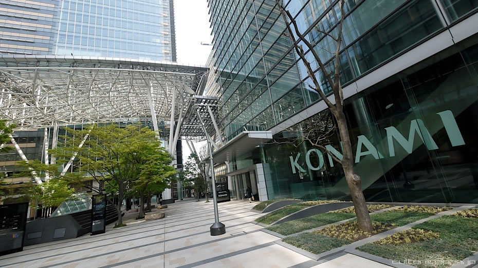 Les conditions de travail consternantes chez Konami Japon dnonces par Nikkei