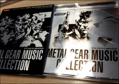 Les morceaux de Metal Gear Music Collection