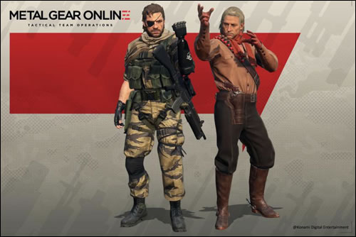 Le patch dtaill de Metal Gear Online prvu dbut novembre