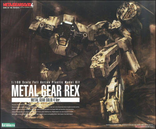 Le Metal Gear Rex, version Metal Gear Solid 4, arrive chez Kotobukiya