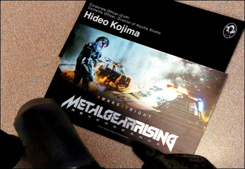 Metal Gear Rising : le calme avant la tempte