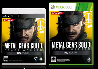 artworks de Metal Gear Solid HD Collection