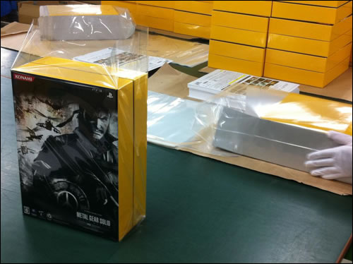 Metal Gear Solid HD Edition Packaging Hideo Kojima Twitter