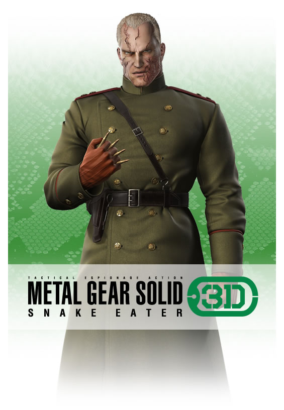 Des artworks pour Metal Gear Solid: Snake eater 3D