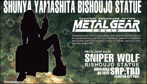 La statuette Kotobukiya de Sniper Wolf illustre pour une sortie en 2016