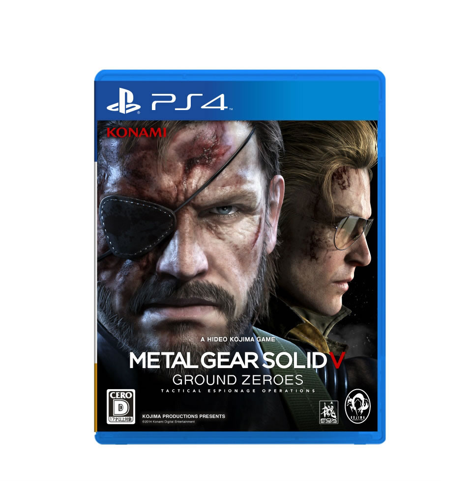 Des collectors japonais pour Metal Gear Solid V : Ground Zeroes