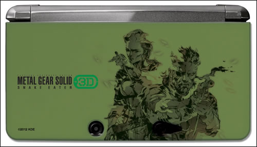 Une dmo et des accessoires pour Metal Gear Solid: Snake Eater 3D