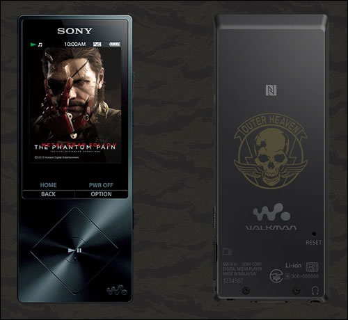 Des Walkman, smartphone et tablettes aux couleurs de MGSV : The Phantom Pain