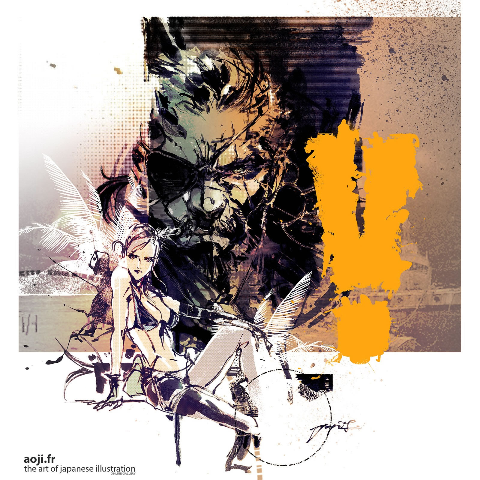 Artwork de Metal Gear Solid V : The Phantom Pain