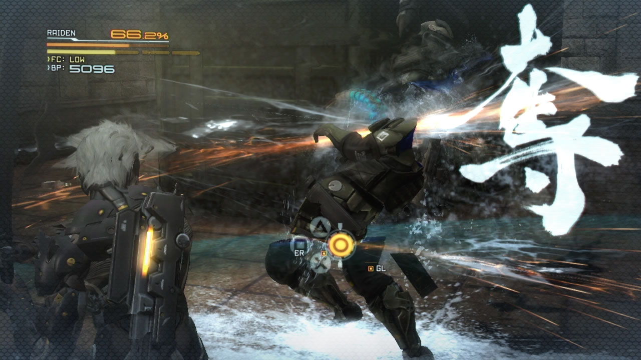 Images de Metal Gear Rising Revengeance