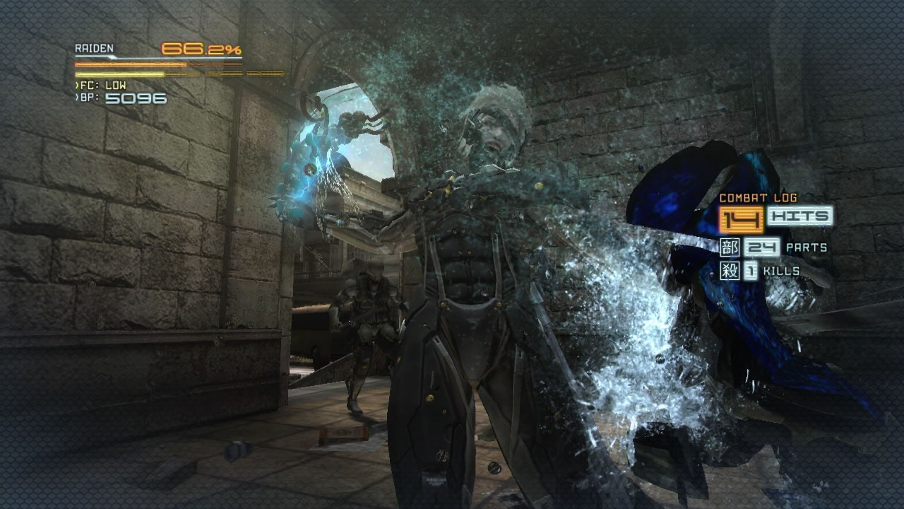 Images de Metal Gear Rising Revengeance