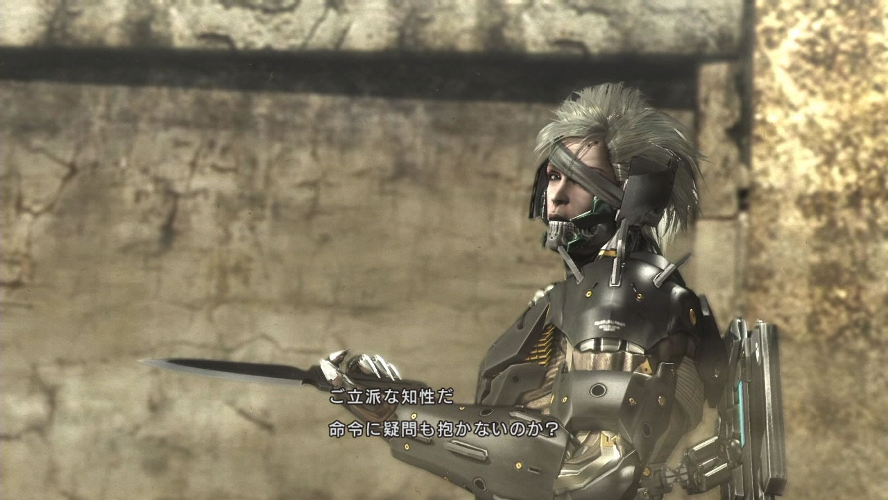 Images de Metal Gear Rising Revengeance