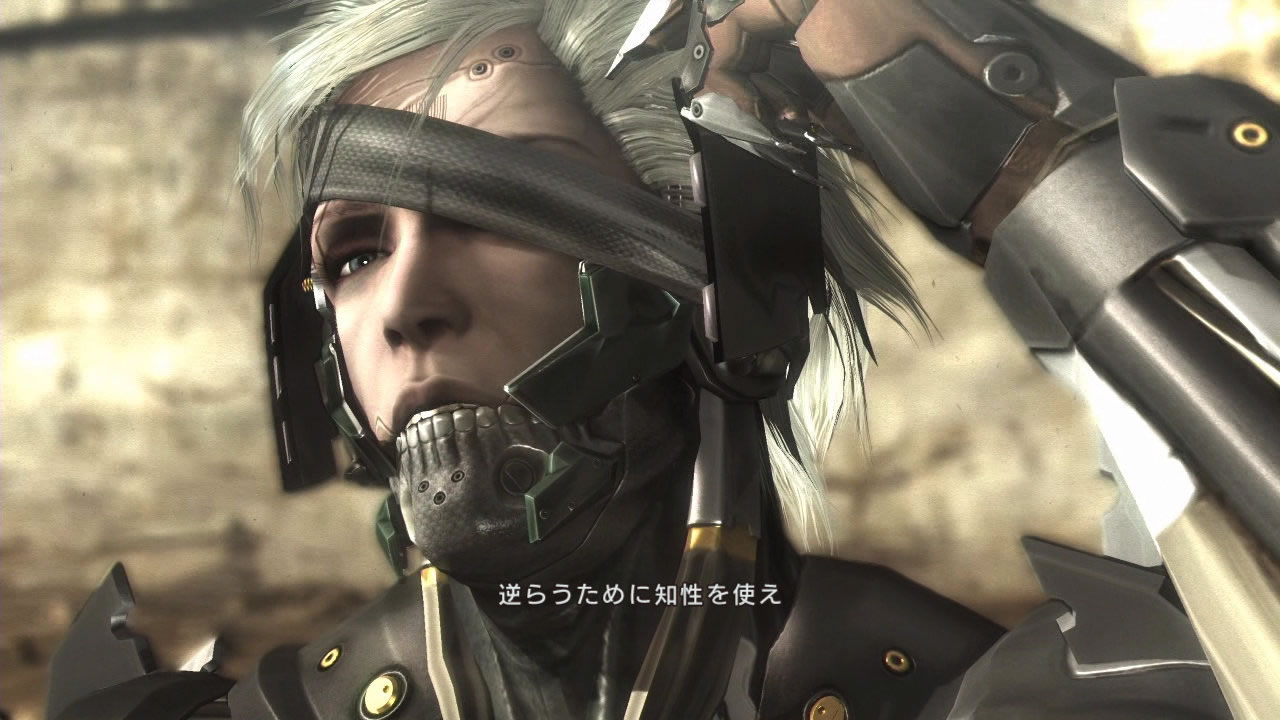 Images de Metal Gear Rising Revengeance