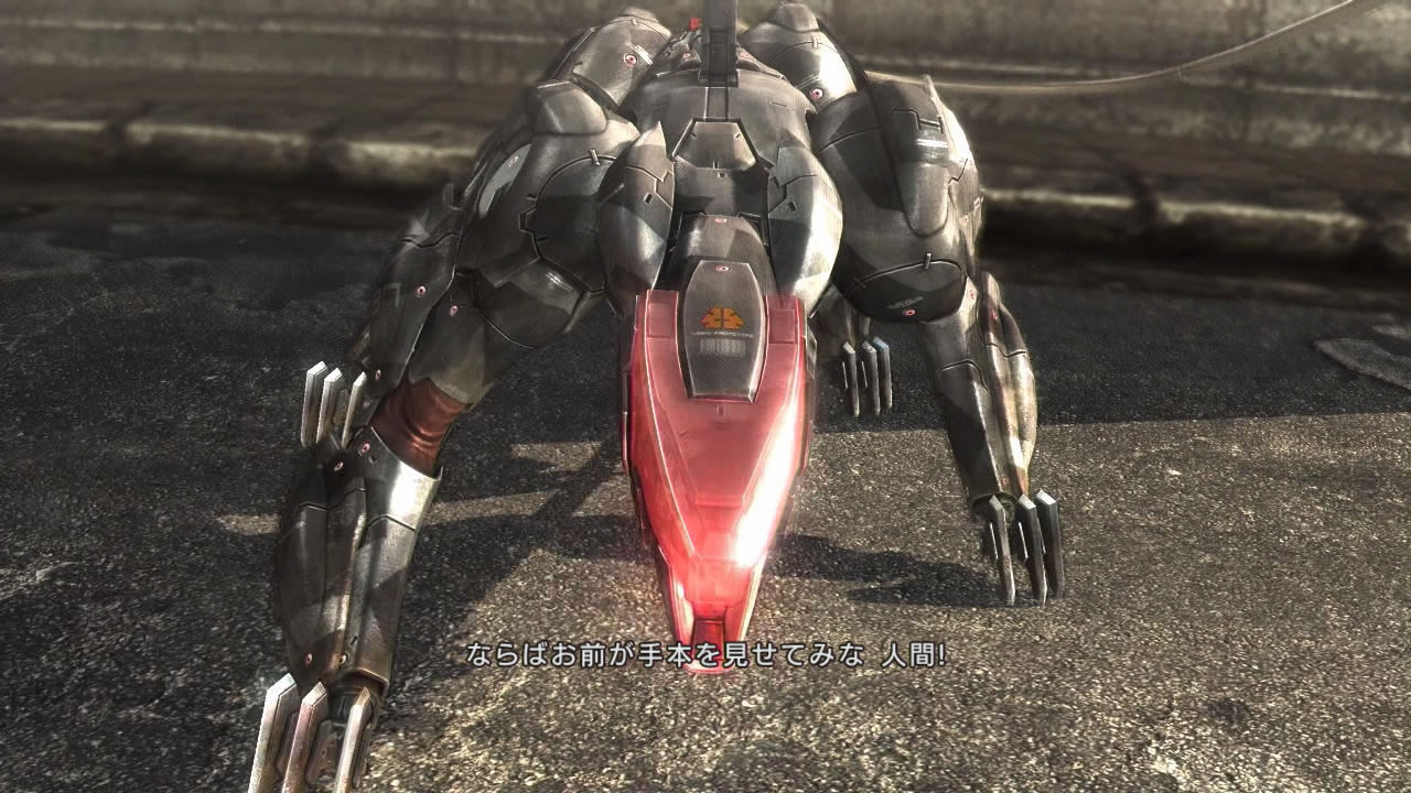 Images de Metal Gear Rising Revengeance