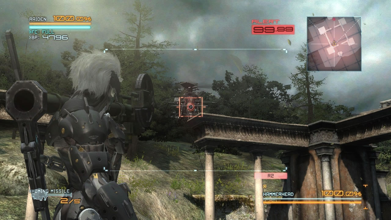 Images de Metal Gear Rising Revengeance