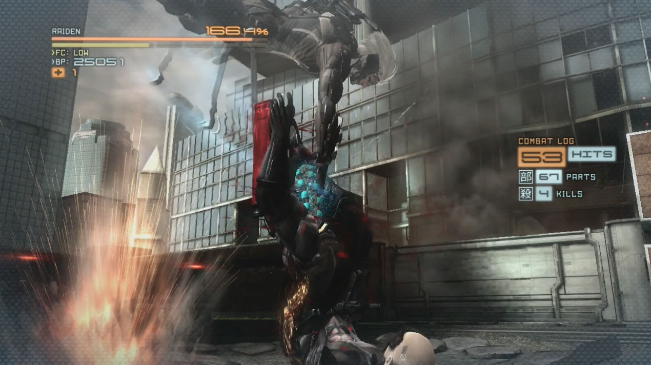 Images de Metal Gear Rising Revengeance