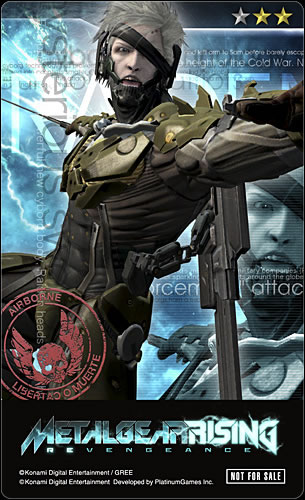 Cartes de Metal Gear Solid Social Ops