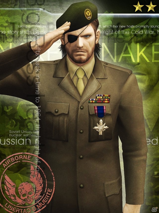 Cartes de Metal Gear Solid Social Ops