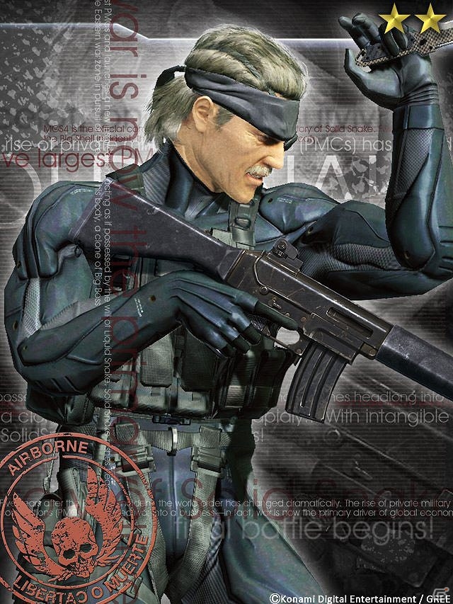 Cartes de Metal Gear Solid Social Ops