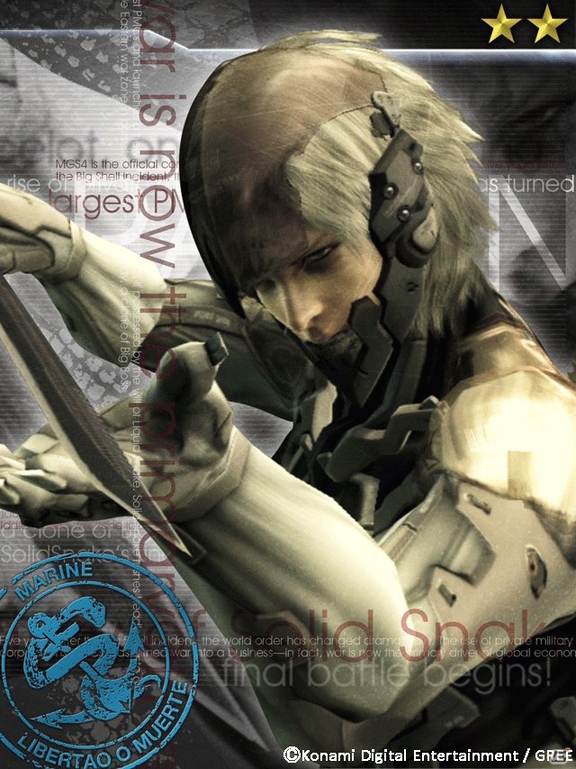 Cartes de Metal Gear Solid Social Ops