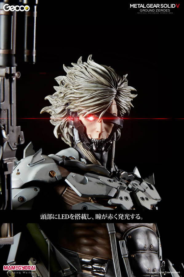 Une nouvelle statuette Gecco de Raiden inspire de Metal Gear Solid V : Ground Zeroes