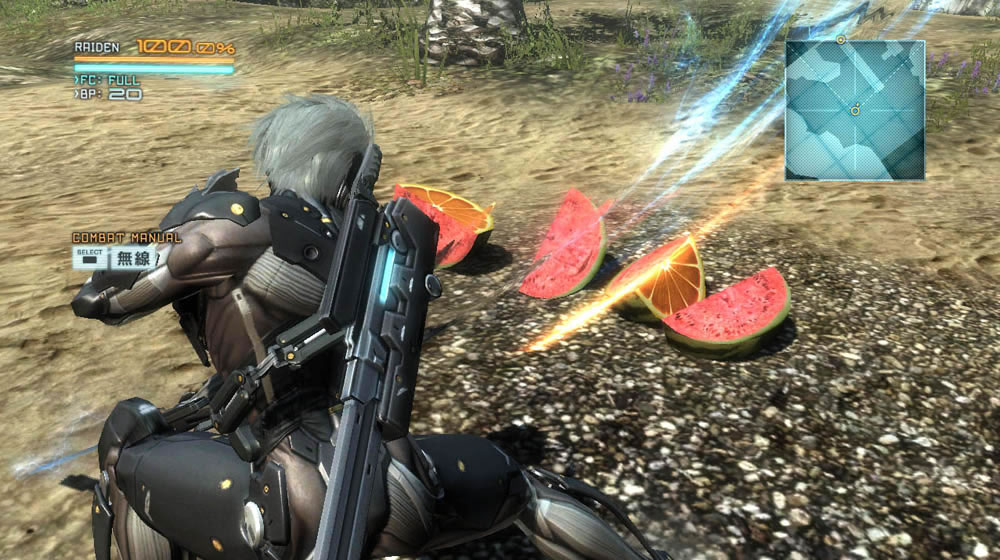 Zan, lautre star de Metal Gear Rising Revengeance